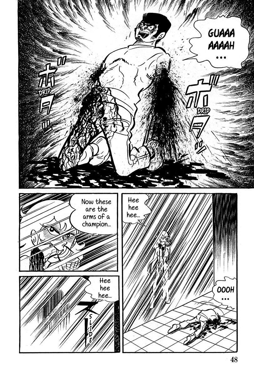 Devilman (Mitsuru Hiruta) Chapter 2 page 6 - Chapter 2 : The Wicked Evine