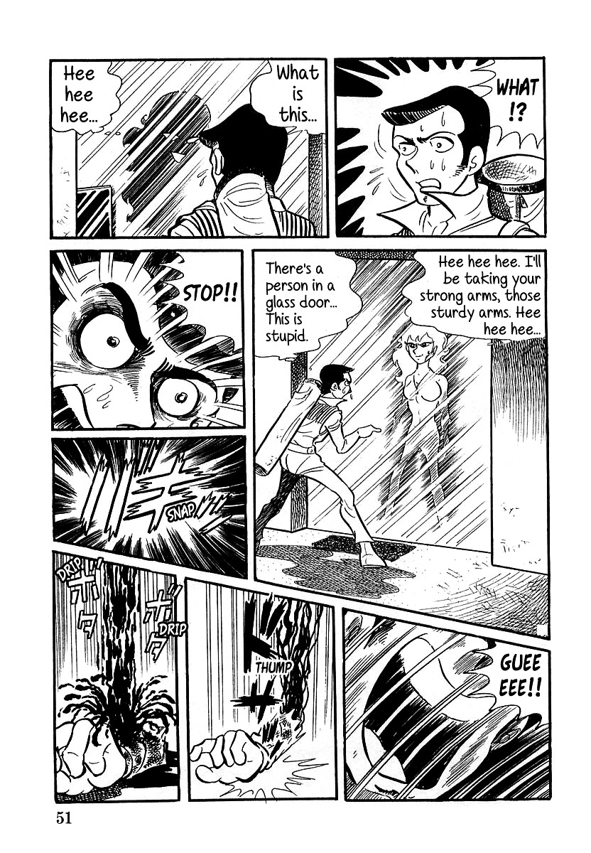 Devilman (Mitsuru Hiruta) Chapter 2 page 9 - Chapter 2 : The Wicked Evine