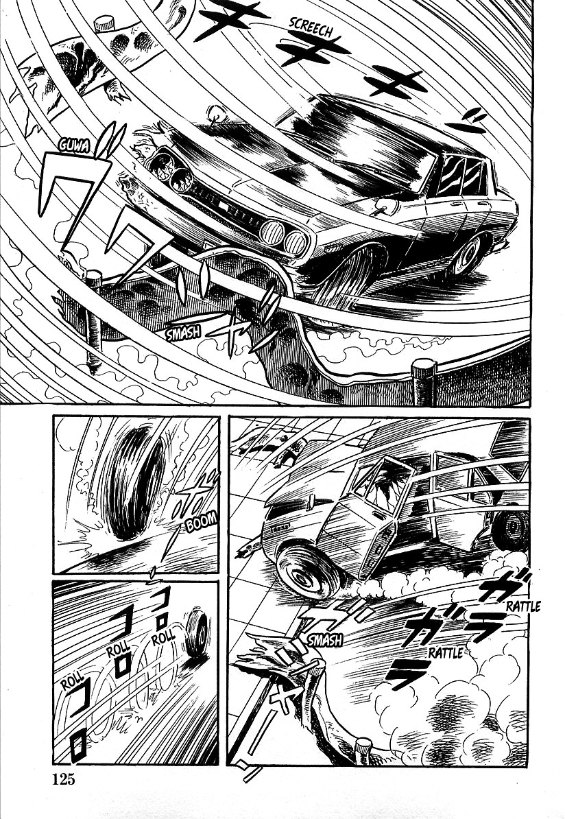 Devilman (Mitsuru Hiruta) Chapter 4 page 11 - Chapter 4 : The Wicked Lafleur
