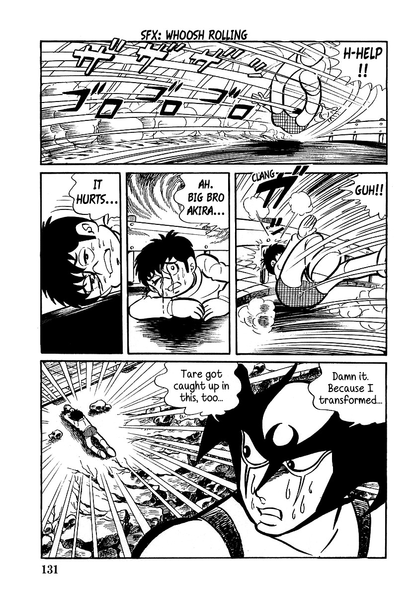 Devilman (Mitsuru Hiruta) Chapter 4 page 17 - Chapter 4 : The Wicked Lafleur