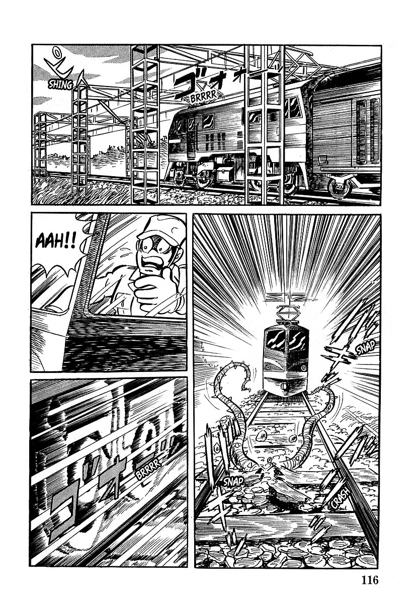 Devilman (Mitsuru Hiruta) Chapter 4 page 2 - Chapter 4 : The Wicked Lafleur