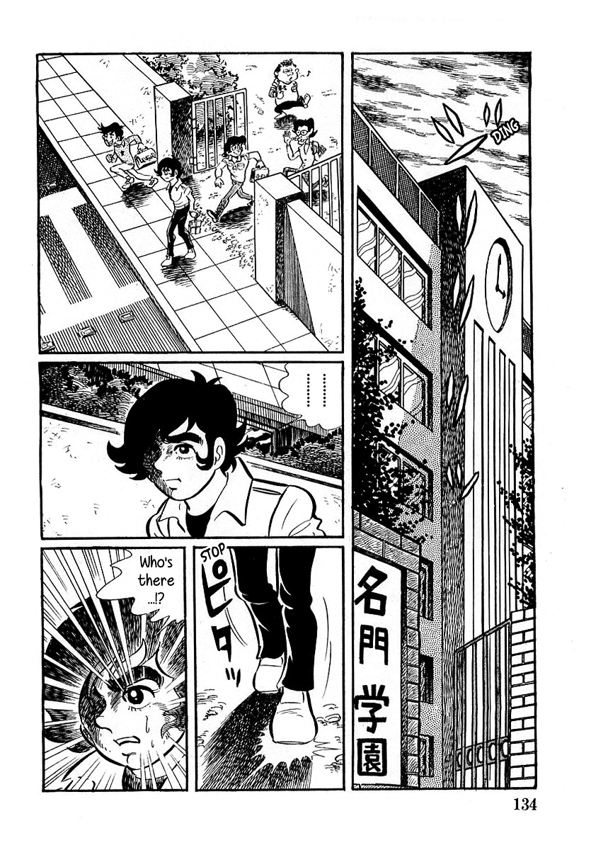 Devilman (Mitsuru Hiruta) Chapter 4 page 20 - Chapter 4 : The Wicked Lafleur