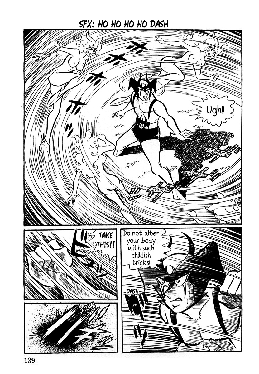 Devilman (Mitsuru Hiruta) Chapter 4 page 25 - Chapter 4 : The Wicked Lafleur