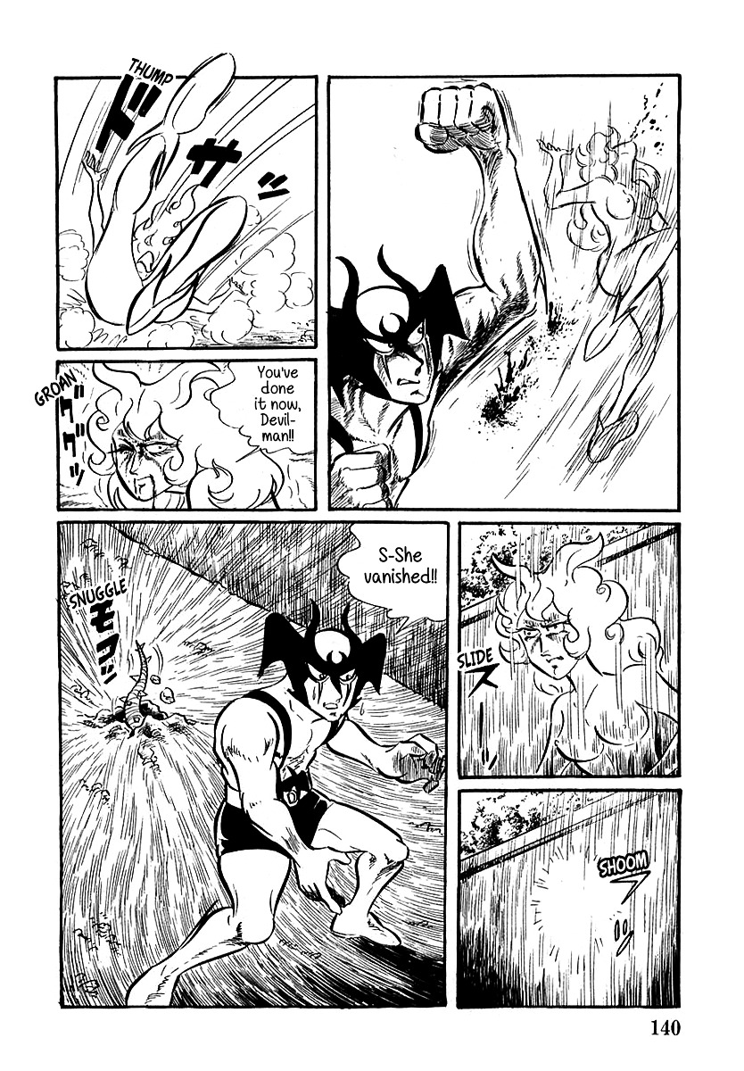 Devilman (Mitsuru Hiruta) Chapter 4 page 26 - Chapter 4 : The Wicked Lafleur