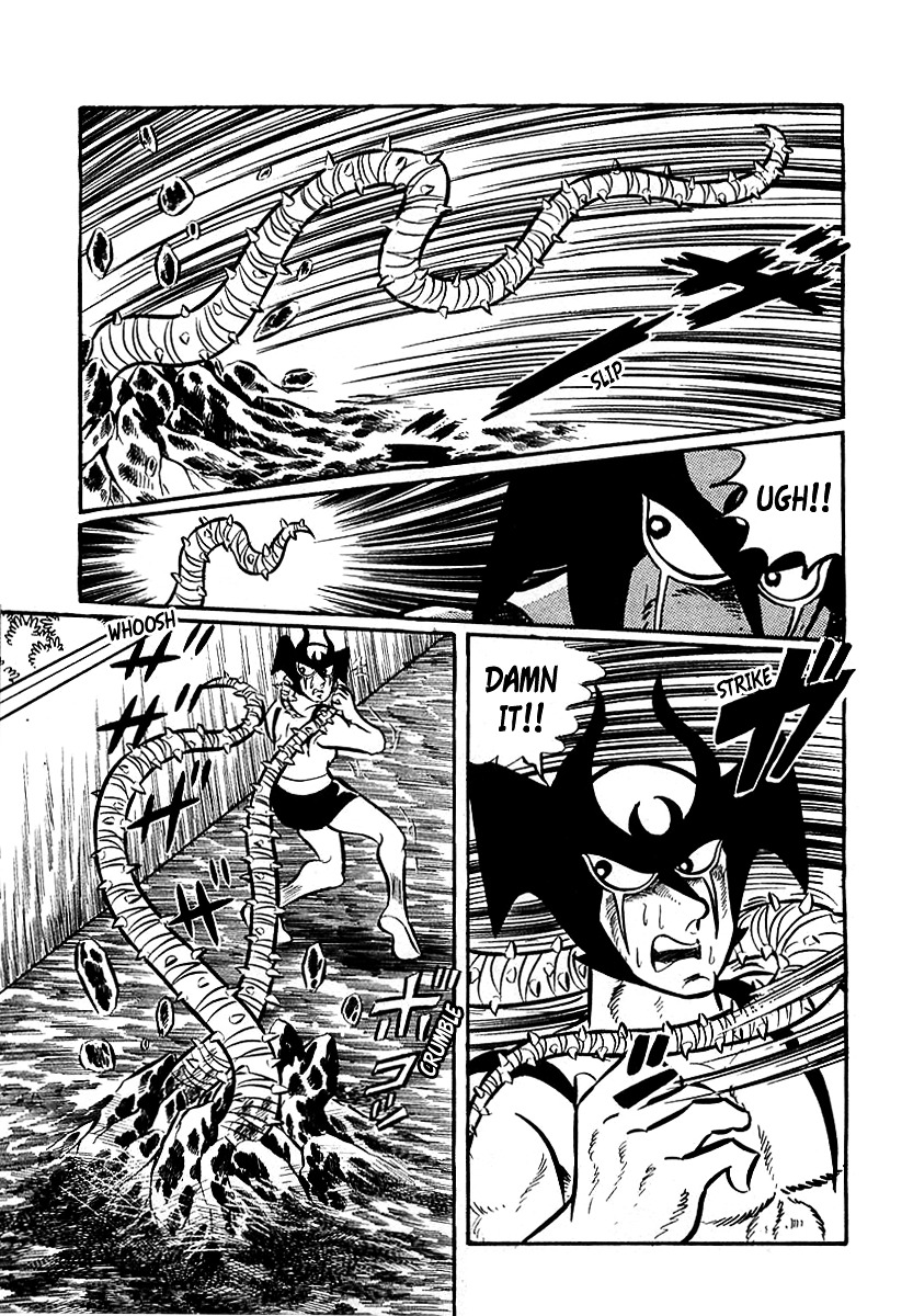 Devilman (Mitsuru Hiruta) Chapter 4 page 27 - Chapter 4 : The Wicked Lafleur