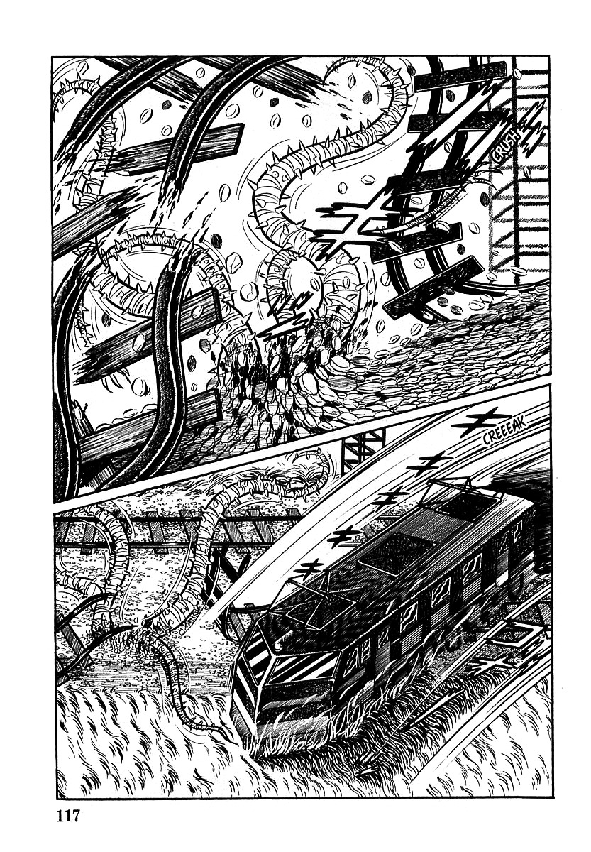 Devilman (Mitsuru Hiruta) Chapter 4 page 3 - Chapter 4 : The Wicked Lafleur
