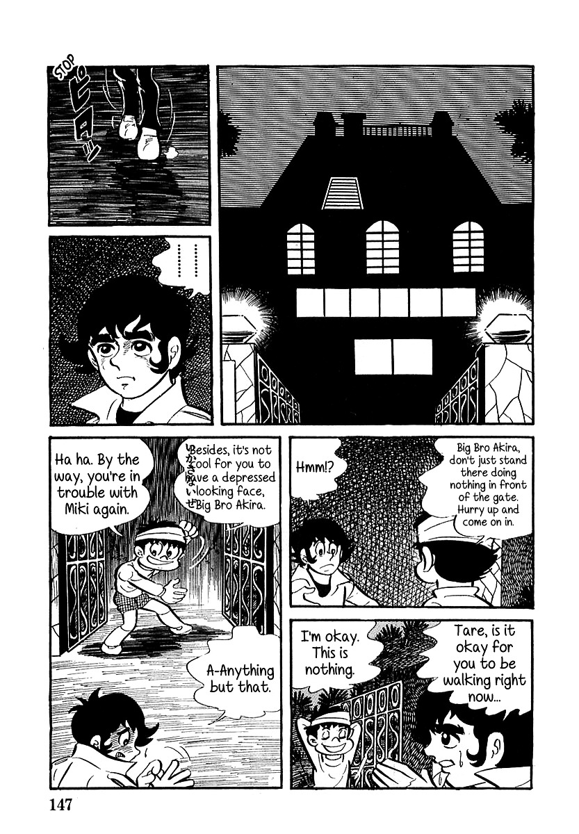 Devilman (Mitsuru Hiruta) Chapter 4 page 32 - Chapter 4 : The Wicked Lafleur