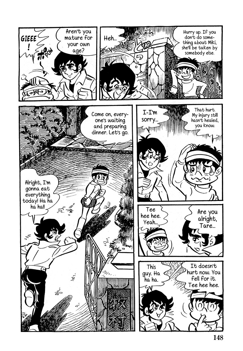 Devilman (Mitsuru Hiruta) Chapter 4 page 33 - Chapter 4 : The Wicked Lafleur