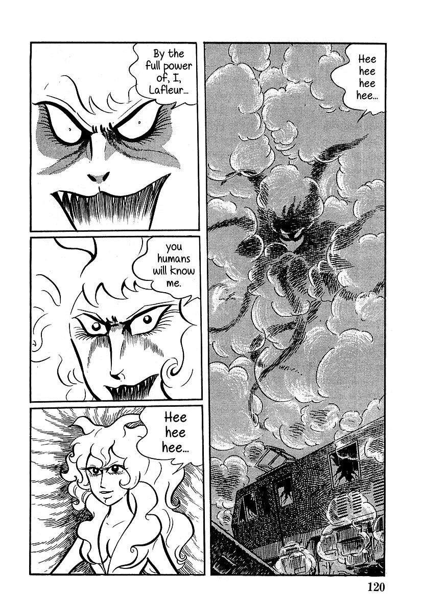 Devilman (Mitsuru Hiruta) Chapter 4 page 6 - Chapter 4 : The Wicked Lafleur