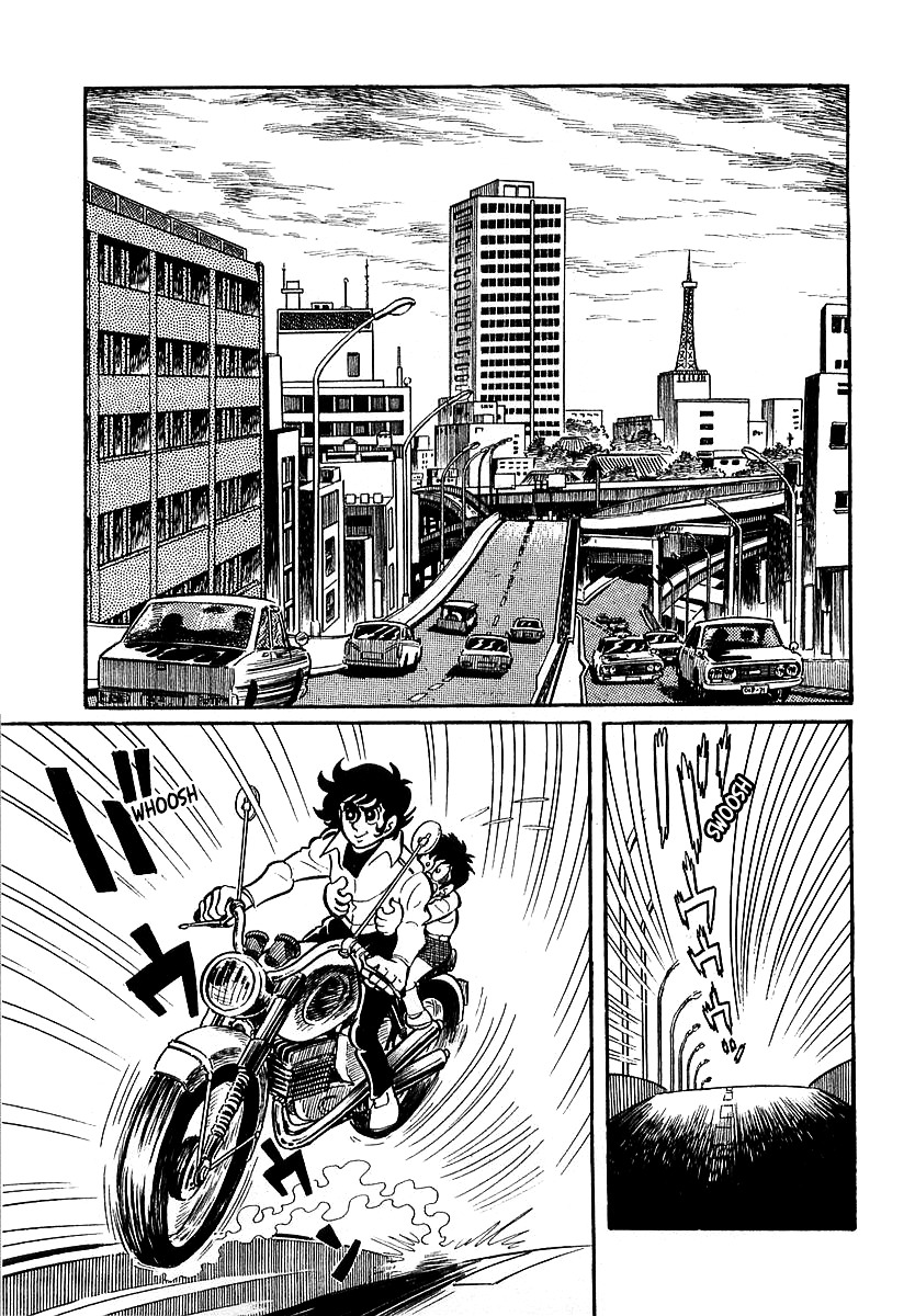 Devilman (Mitsuru Hiruta) Chapter 4 page 7 - Chapter 4 : The Wicked Lafleur