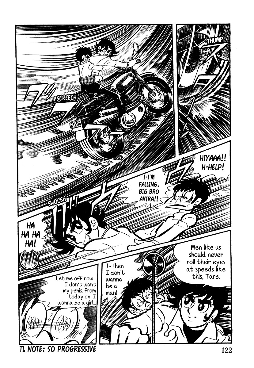 Devilman (Mitsuru Hiruta) Chapter 4 page 8 - Chapter 4 : The Wicked Lafleur