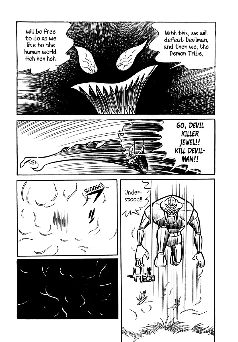 Devilman (Mitsuru Hiruta) Chapter 5 page 10 - Chapter 5 : The Wicked Jewel