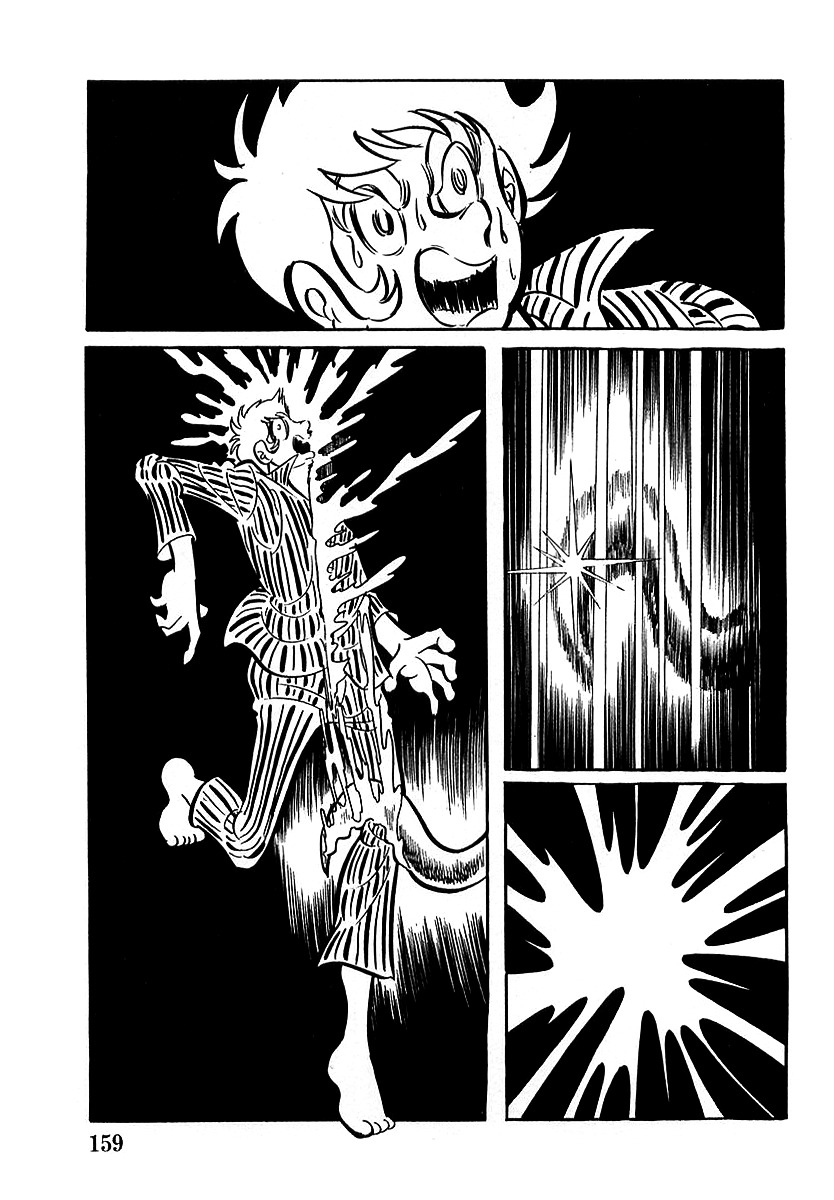 Devilman (Mitsuru Hiruta) Chapter 5 page 11 - Chapter 5 : The Wicked Jewel