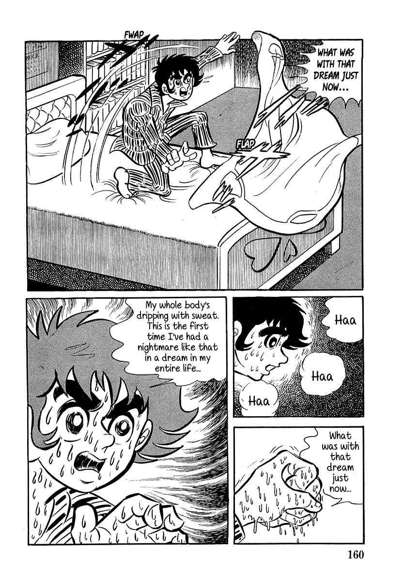 Devilman (Mitsuru Hiruta) Chapter 5 page 12 - Chapter 5 : The Wicked Jewel