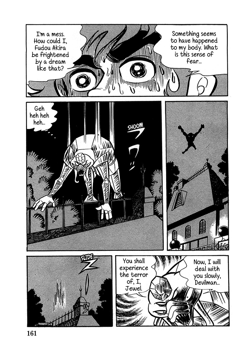 Devilman (Mitsuru Hiruta) Chapter 5 page 13 - Chapter 5 : The Wicked Jewel