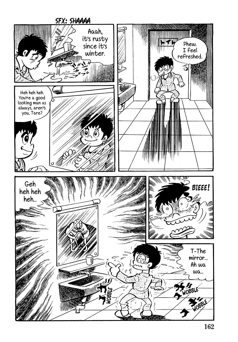 Devilman (Mitsuru Hiruta) Chapter 5 page 14 - Chapter 5 : The Wicked Jewel