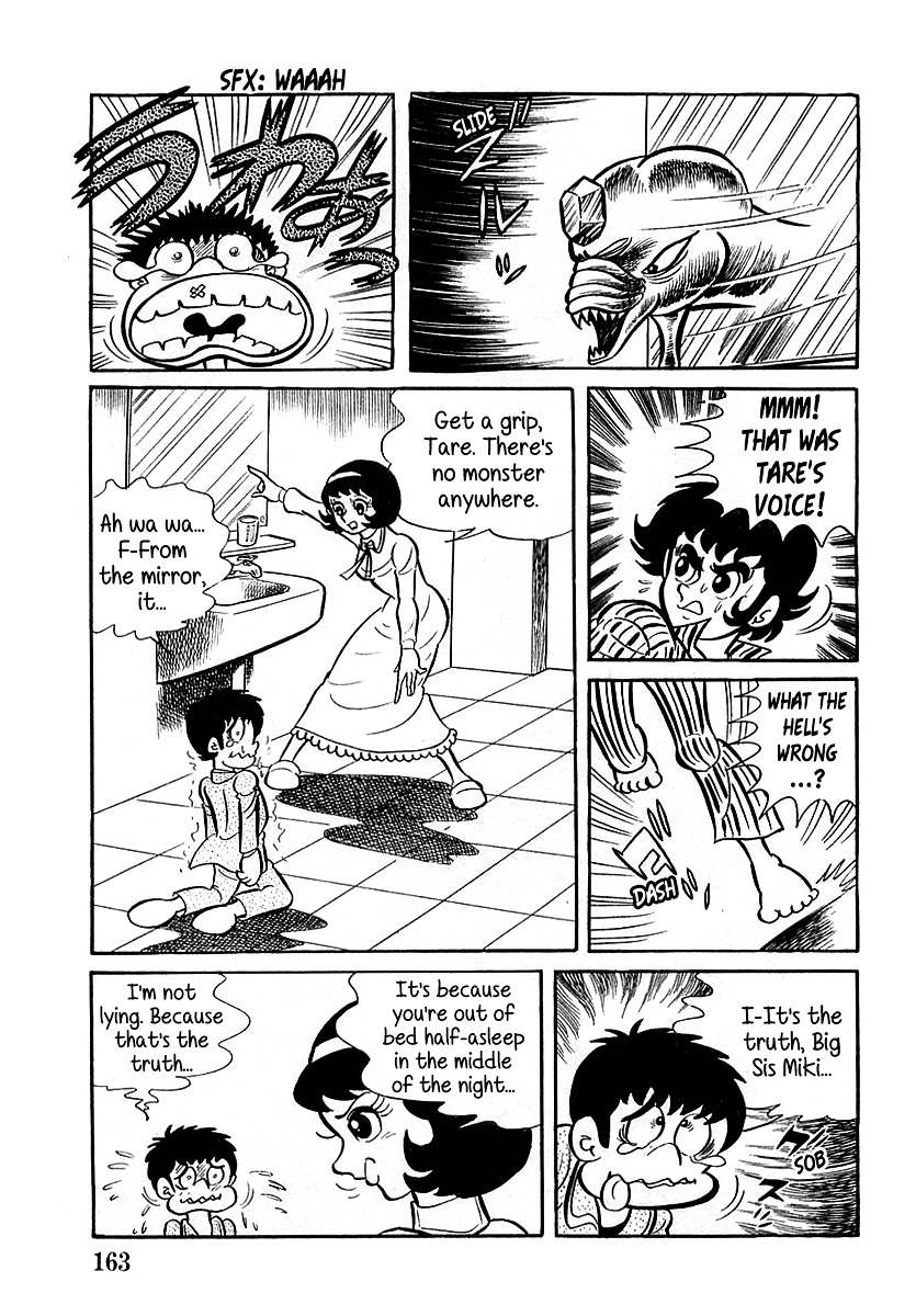 Devilman (Mitsuru Hiruta) Chapter 5 page 15 - Chapter 5 : The Wicked Jewel