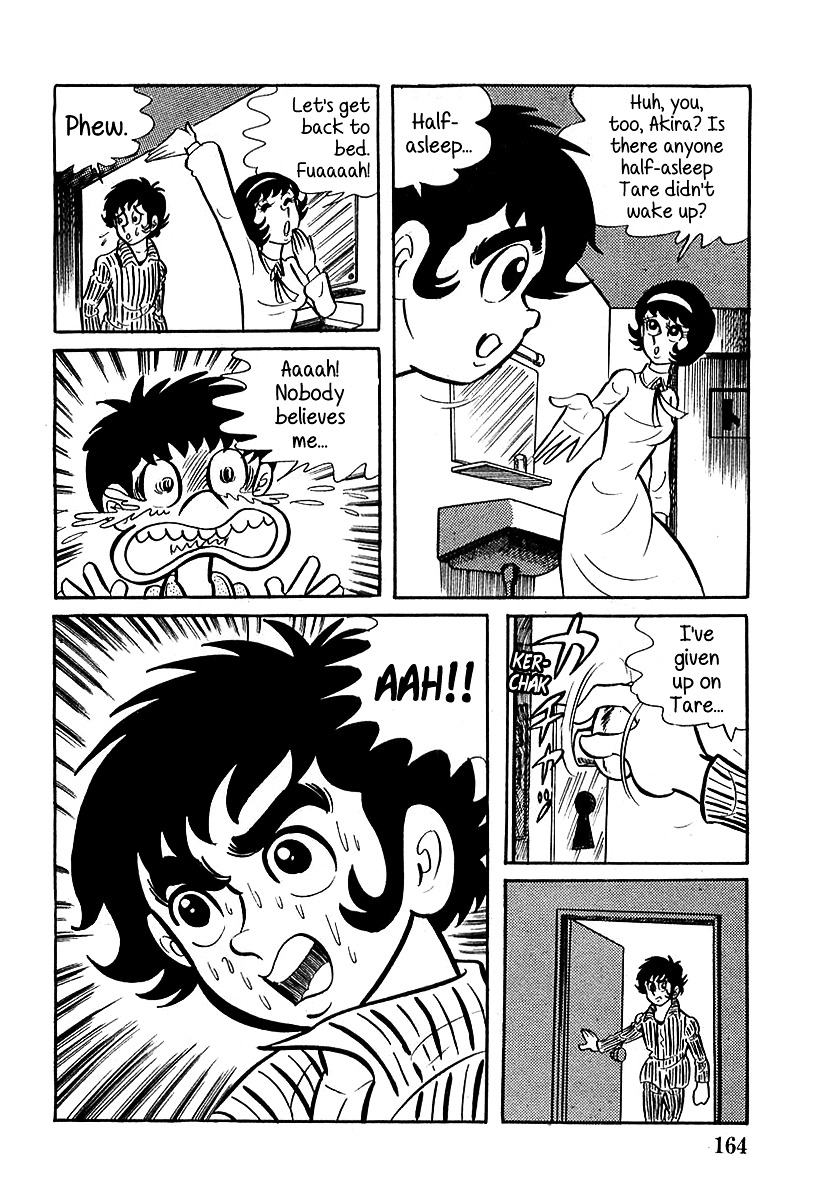 Devilman (Mitsuru Hiruta) Chapter 5 page 16 - Chapter 5 : The Wicked Jewel