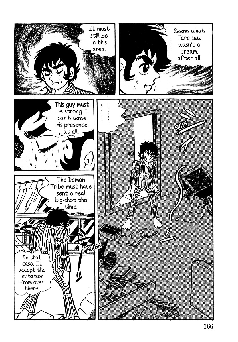 Devilman (Mitsuru Hiruta) Chapter 5 page 18 - Chapter 5 : The Wicked Jewel
