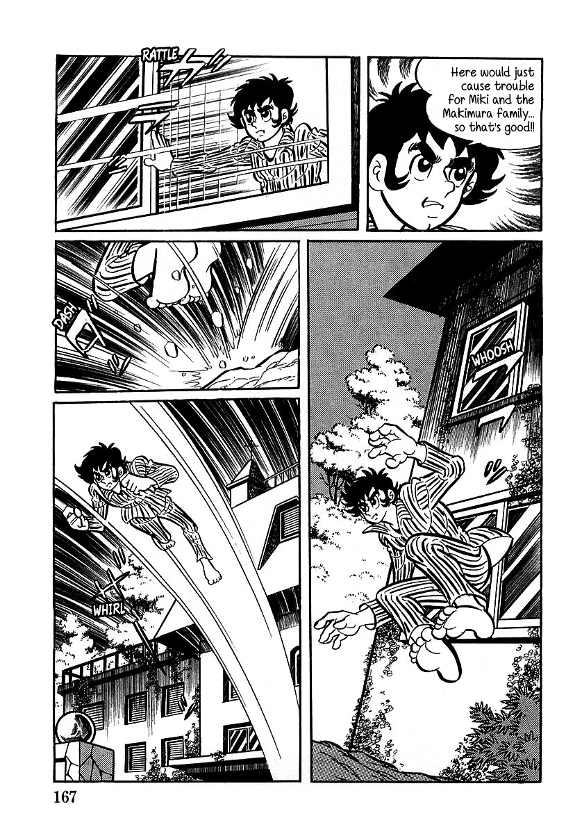 Devilman (Mitsuru Hiruta) Chapter 5 page 19 - Chapter 5 : The Wicked Jewel