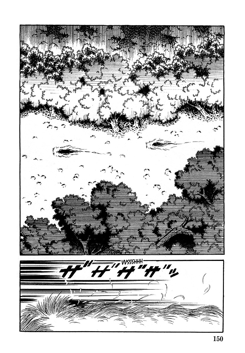Devilman (Mitsuru Hiruta) Chapter 5 page 2 - Chapter 5 : The Wicked Jewel