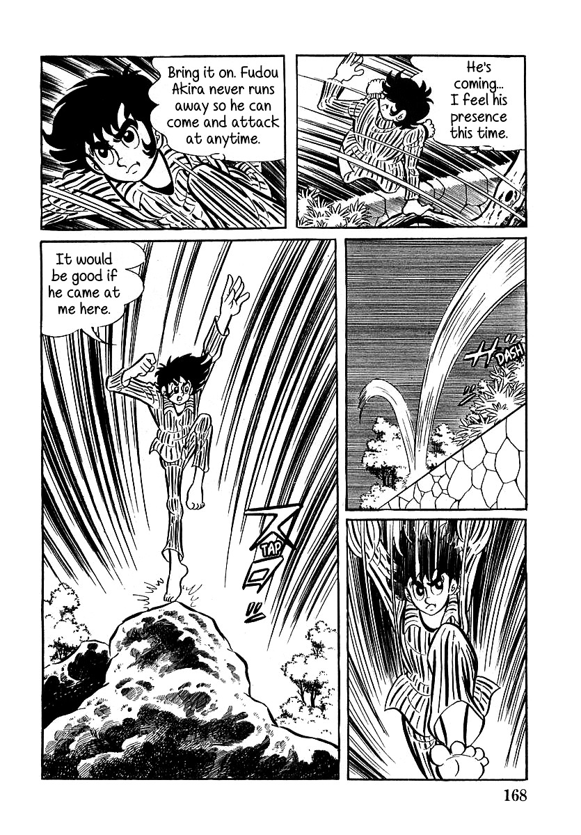 Devilman (Mitsuru Hiruta) Chapter 5 page 20 - Chapter 5 : The Wicked Jewel