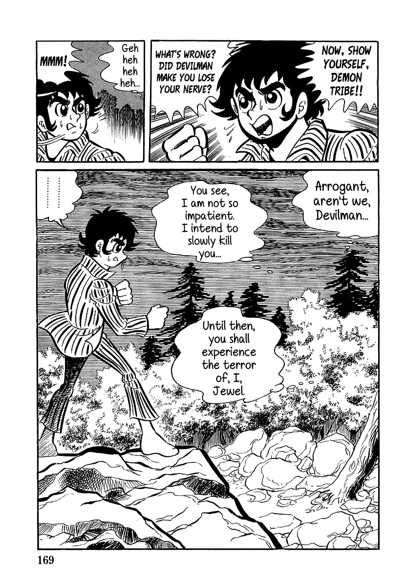 Devilman (Mitsuru Hiruta) Chapter 5 page 21 - Chapter 5 : The Wicked Jewel