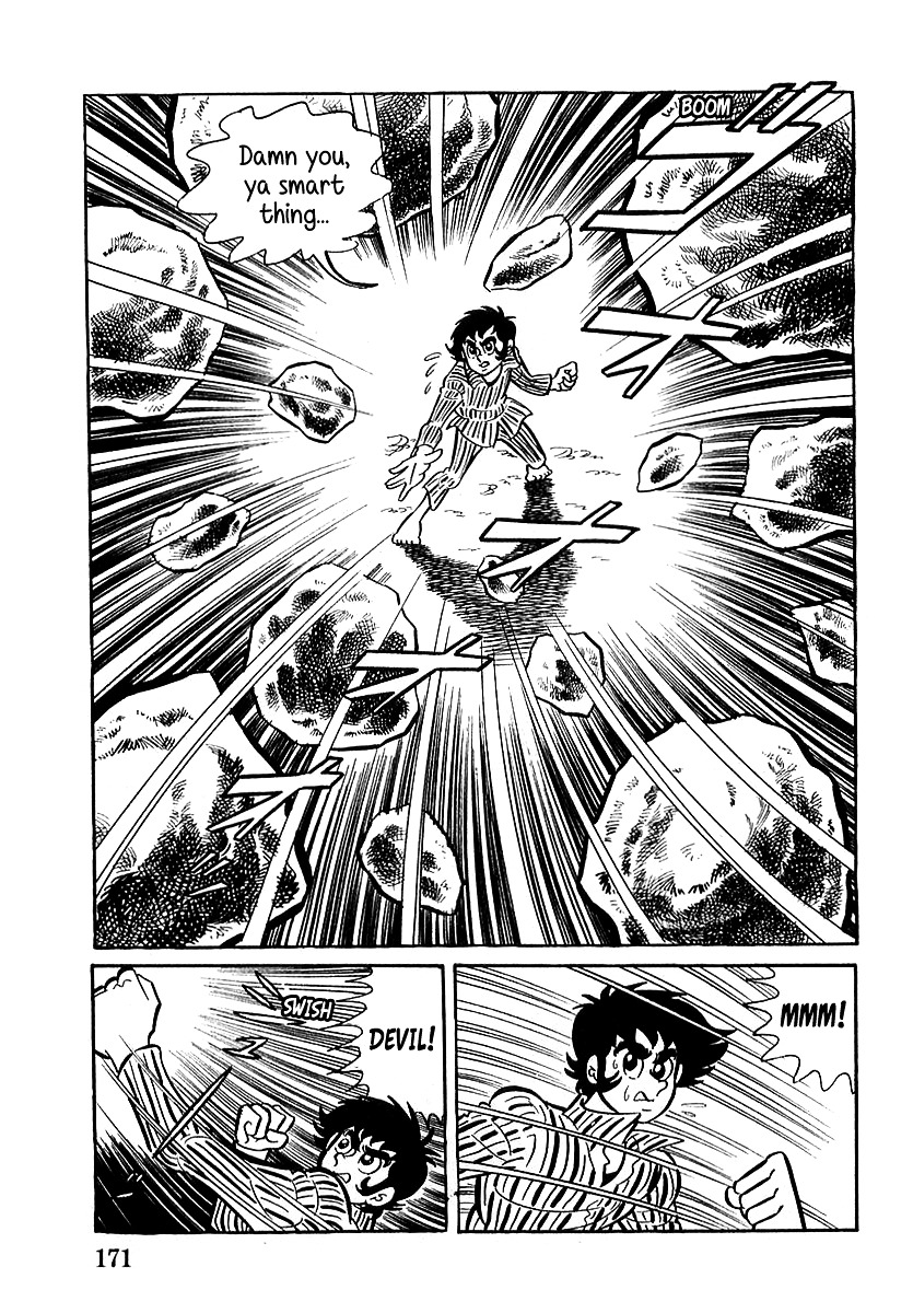 Devilman (Mitsuru Hiruta) Chapter 5 page 23 - Chapter 5 : The Wicked Jewel