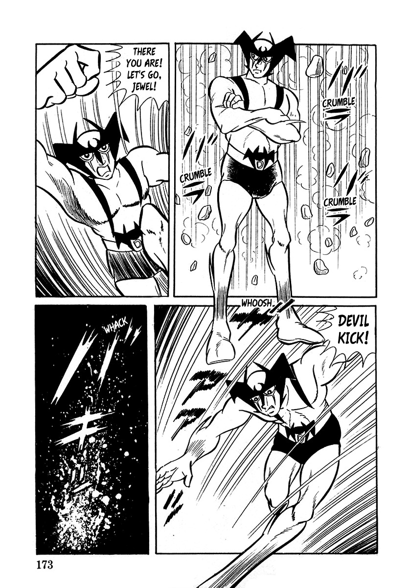 Devilman (Mitsuru Hiruta) Chapter 5 page 25 - Chapter 5 : The Wicked Jewel