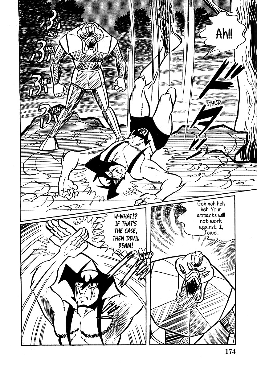 Devilman (Mitsuru Hiruta) Chapter 5 page 26 - Chapter 5 : The Wicked Jewel