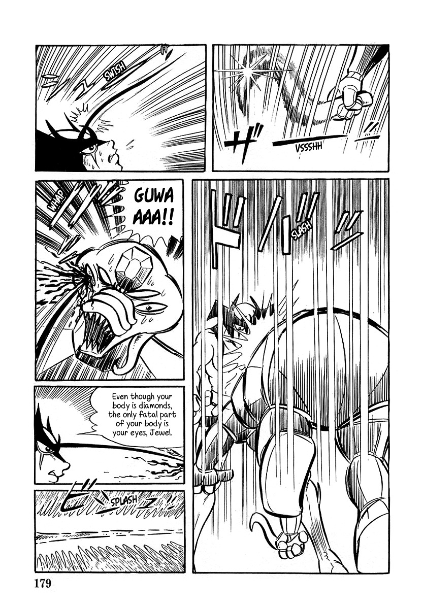 Devilman (Mitsuru Hiruta) Chapter 5 page 31 - Chapter 5 : The Wicked Jewel