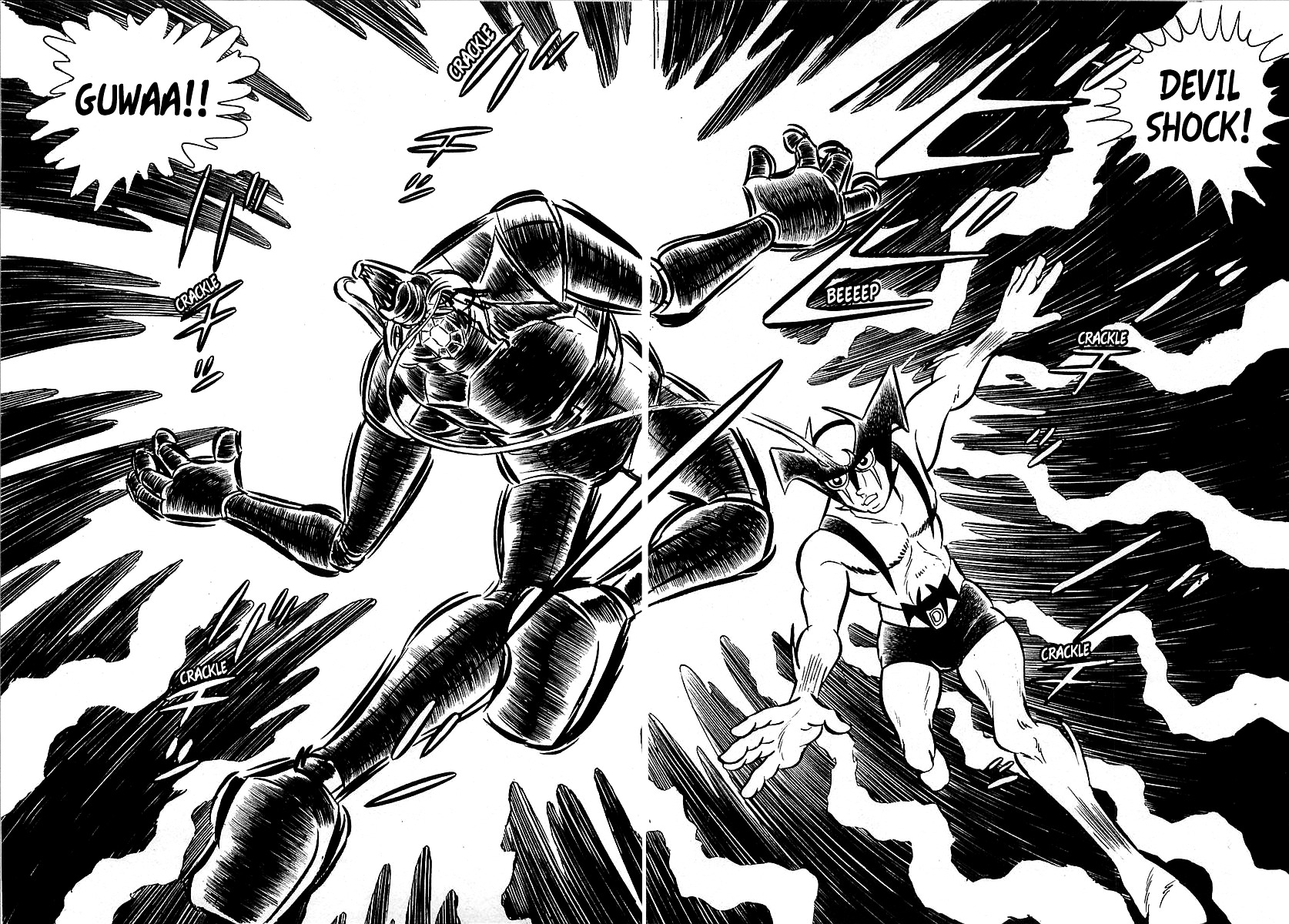 Devilman (Mitsuru Hiruta) Chapter 5 page 32 - Chapter 5 : The Wicked Jewel