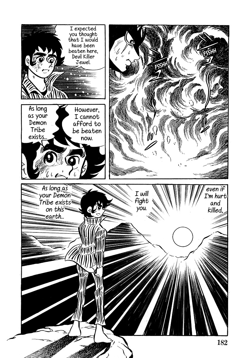 Devilman (Mitsuru Hiruta) Chapter 5 page 33 - Chapter 5 : The Wicked Jewel