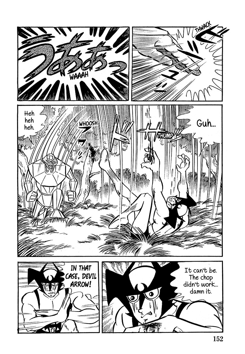 Devilman (Mitsuru Hiruta) Chapter 5 page 4 - Chapter 5 : The Wicked Jewel