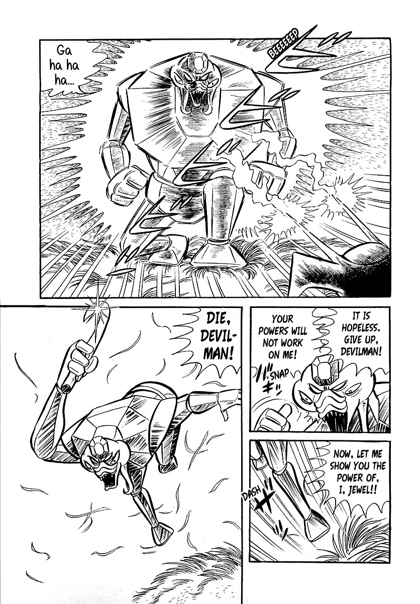 Devilman (Mitsuru Hiruta) Chapter 5 page 5 - Chapter 5 : The Wicked Jewel