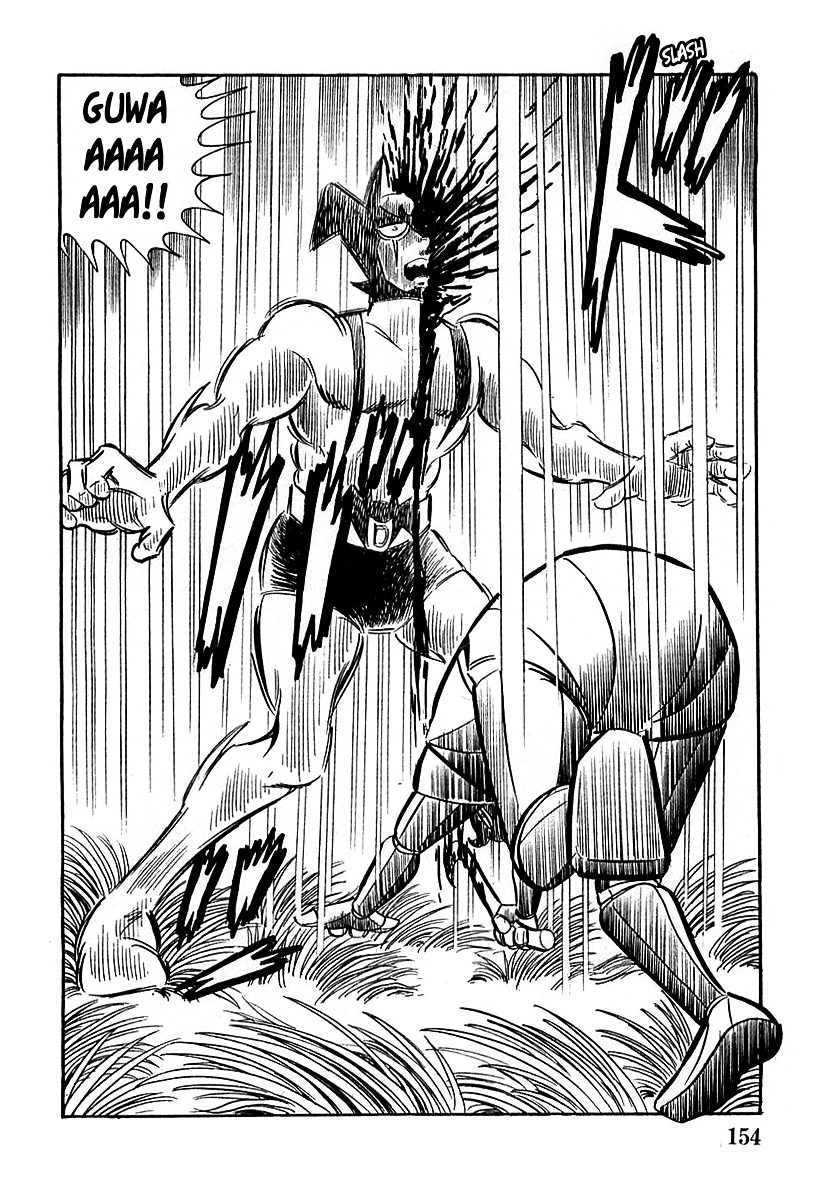 Devilman (Mitsuru Hiruta) Chapter 5 page 6 - Chapter 5 : The Wicked Jewel