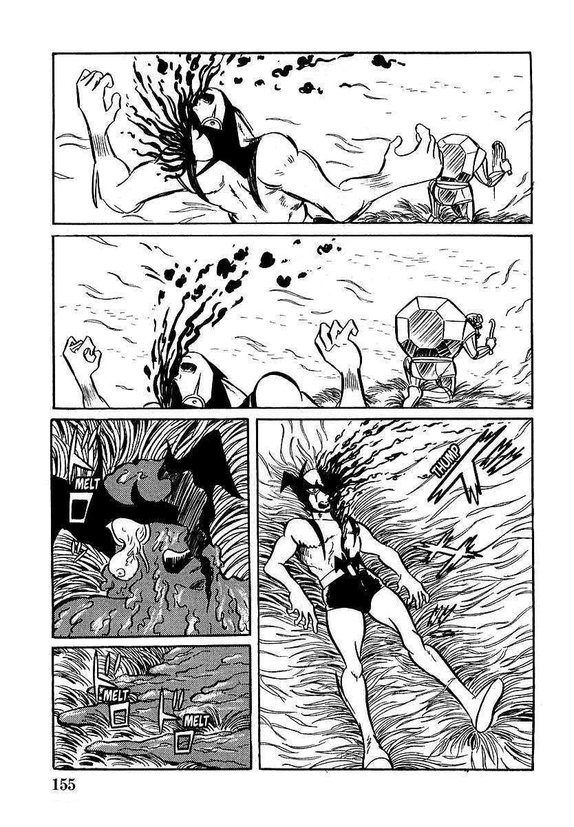 Devilman (Mitsuru Hiruta) Chapter 5 page 7 - Chapter 5 : The Wicked Jewel