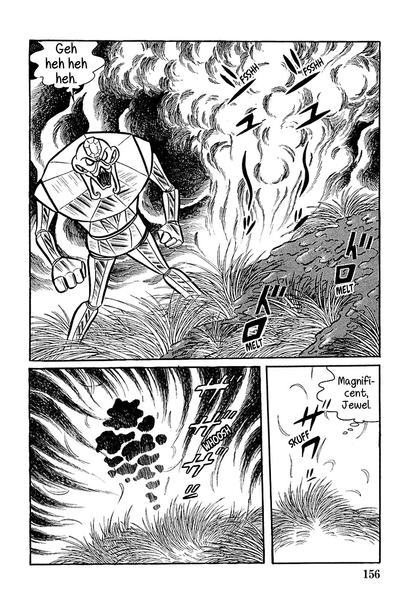 Devilman (Mitsuru Hiruta) Chapter 5 page 8 - Chapter 5 : The Wicked Jewel