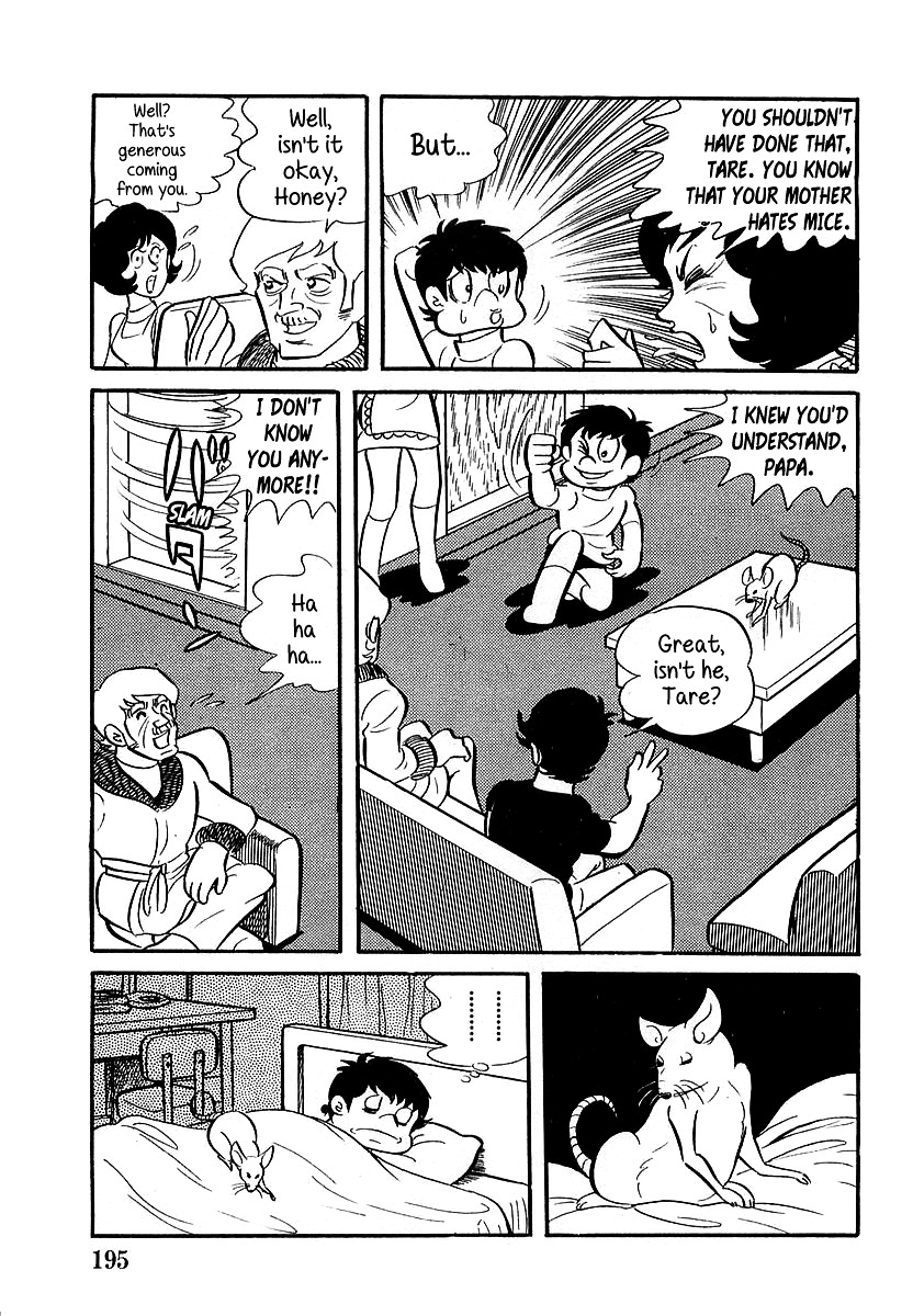 Devilman (Mitsuru Hiruta) Chapter 6 page 12 - Chapter 6 : The Wicked Gondroma