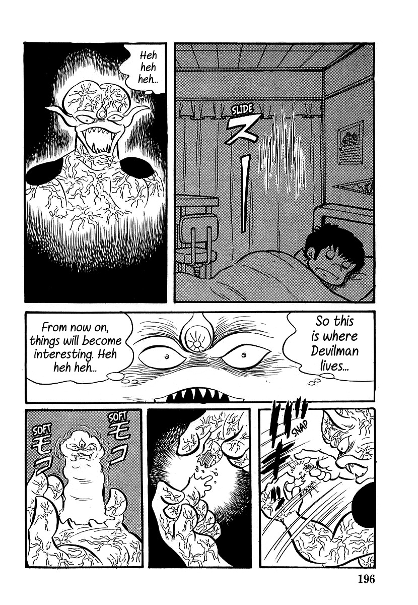 Devilman (Mitsuru Hiruta) Chapter 6 page 13 - Chapter 6 : The Wicked Gondroma