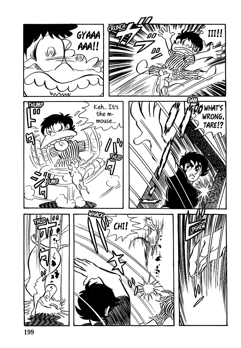 Devilman (Mitsuru Hiruta) Chapter 6 page 16 - Chapter 6 : The Wicked Gondroma