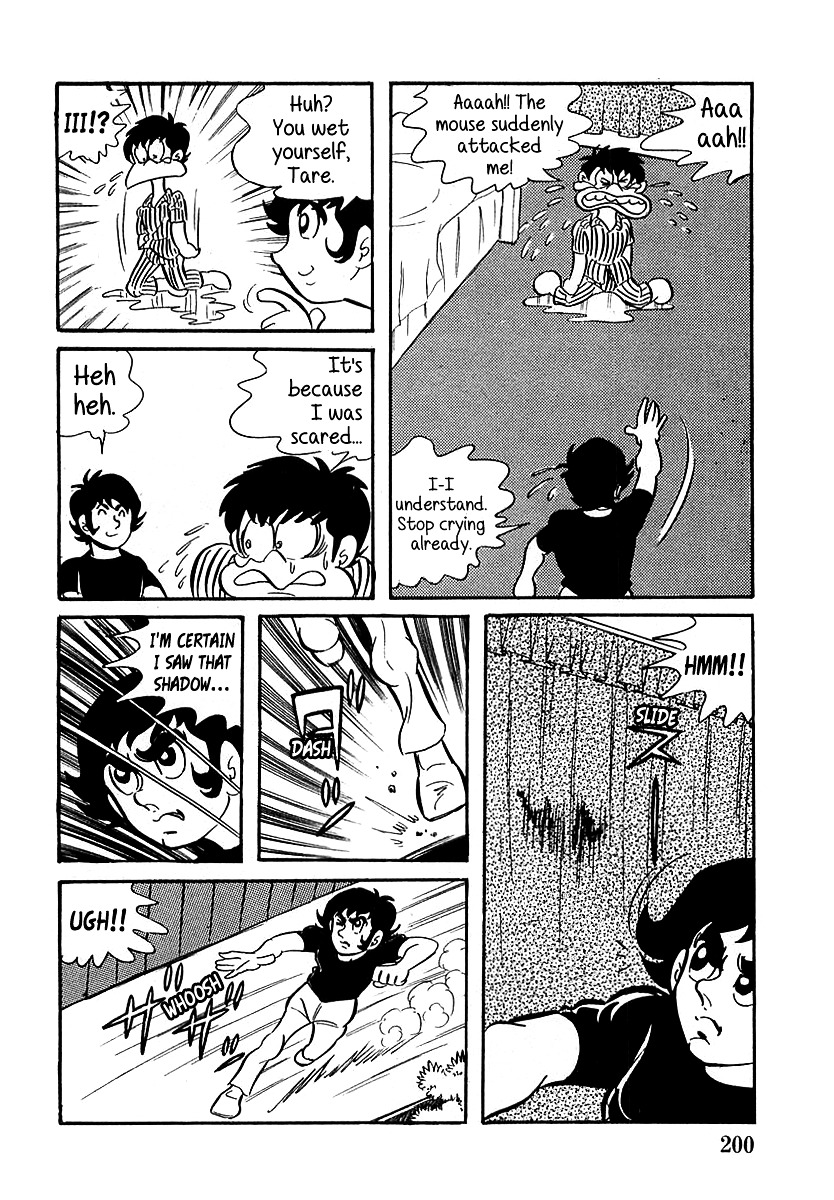 Devilman (Mitsuru Hiruta) Chapter 6 page 17 - Chapter 6 : The Wicked Gondroma
