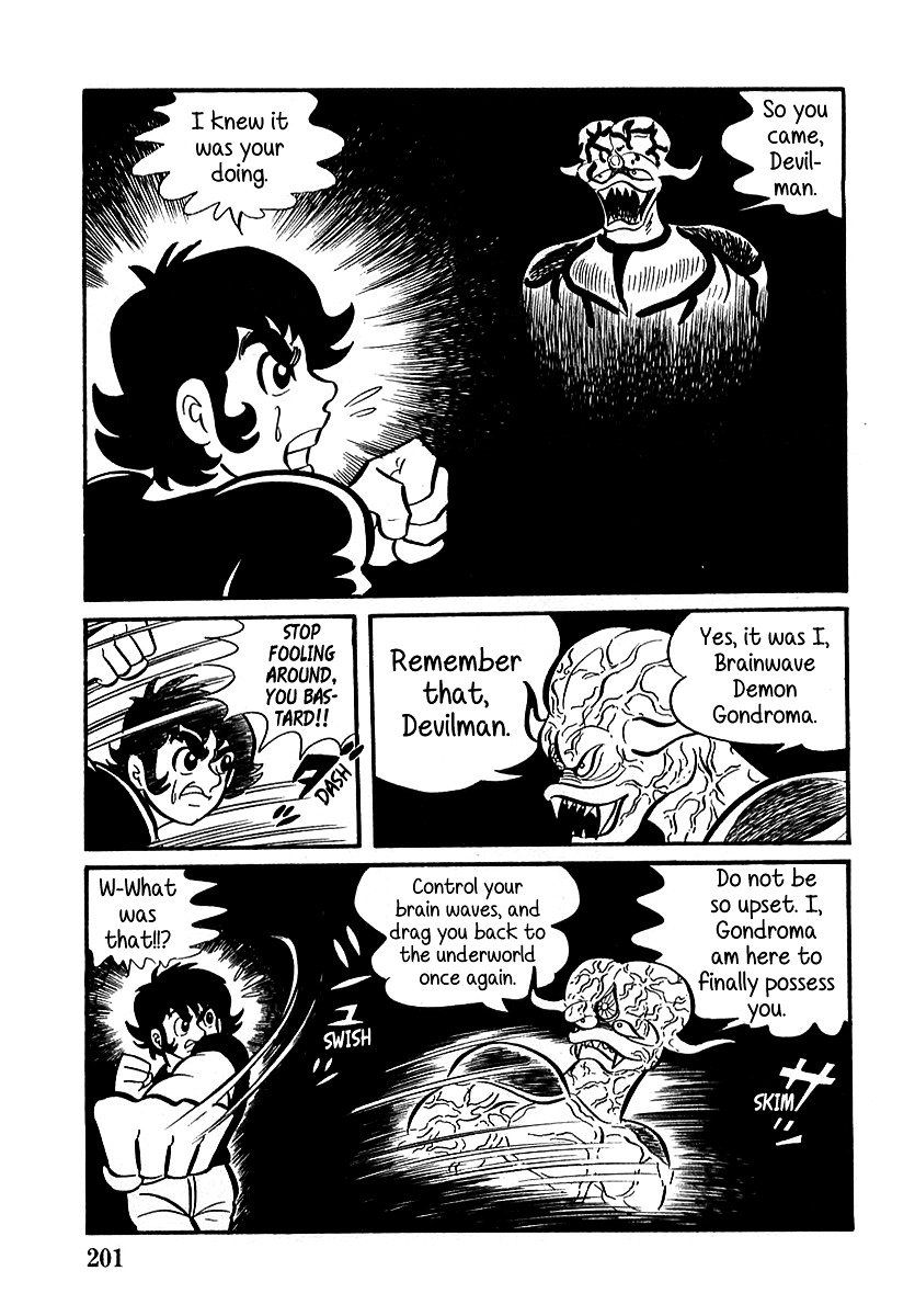Devilman (Mitsuru Hiruta) Chapter 6 page 18 - Chapter 6 : The Wicked Gondroma
