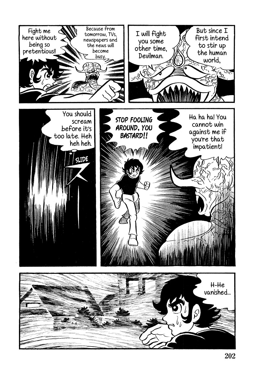 Devilman (Mitsuru Hiruta) Chapter 6 page 19 - Chapter 6 : The Wicked Gondroma