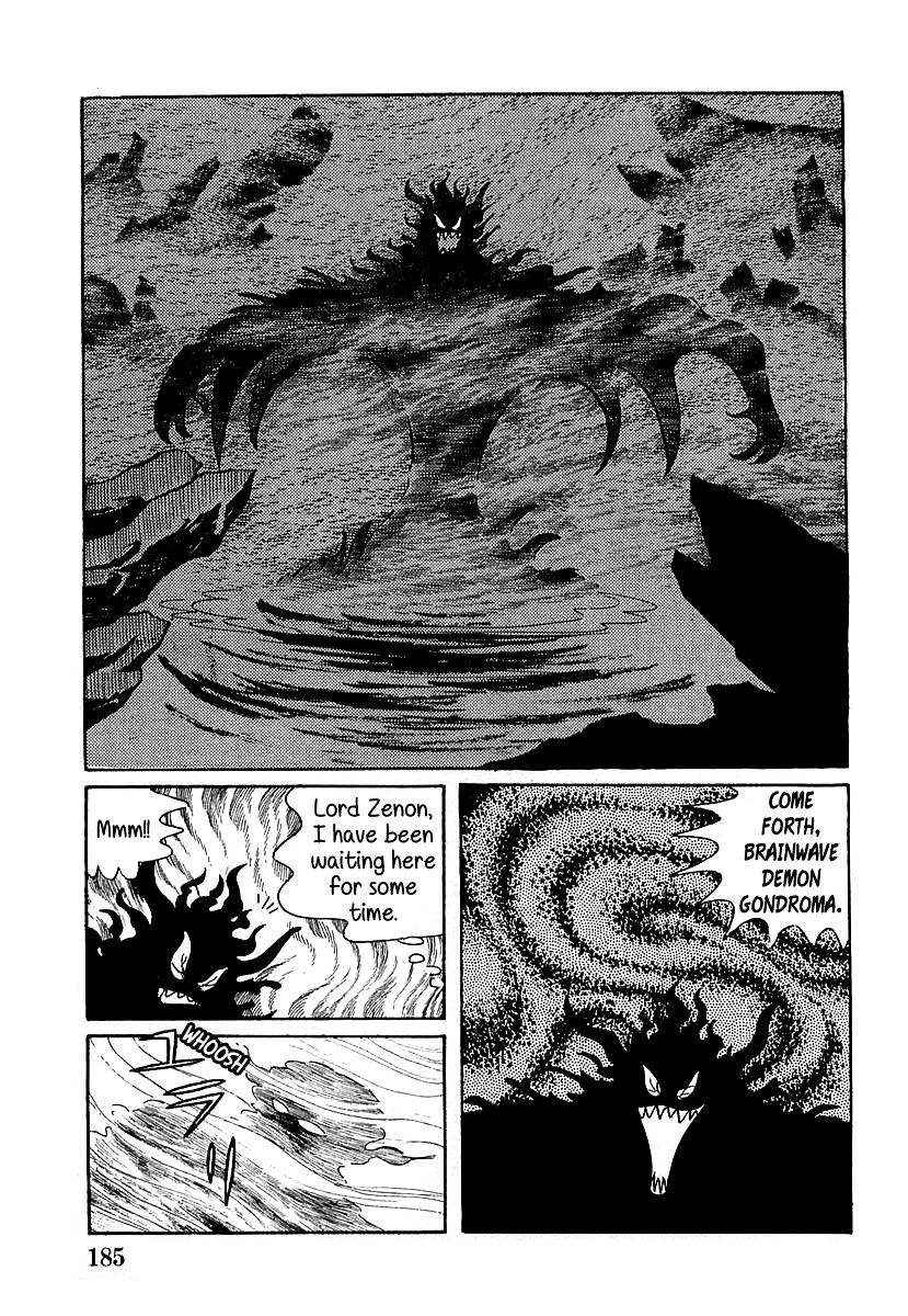 Devilman (Mitsuru Hiruta) Chapter 6 page 2 - Chapter 6 : The Wicked Gondroma