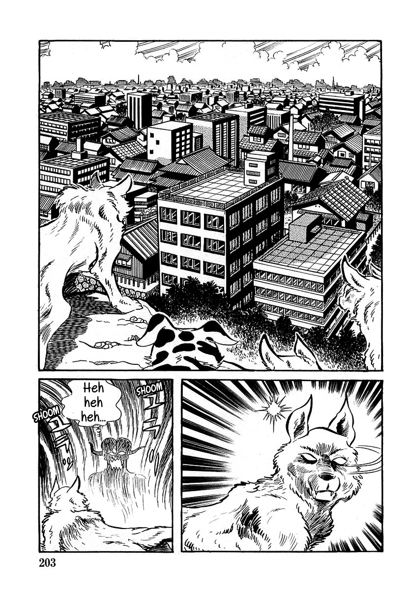 Devilman (Mitsuru Hiruta) Chapter 6 page 20 - Chapter 6 : The Wicked Gondroma