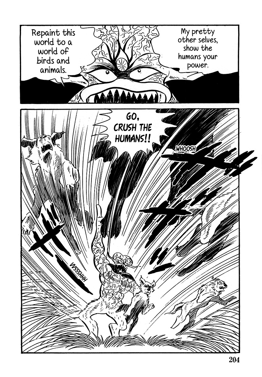 Devilman (Mitsuru Hiruta) Chapter 6 page 21 - Chapter 6 : The Wicked Gondroma