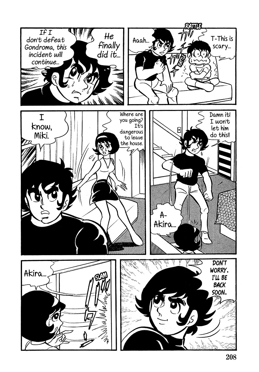 Devilman (Mitsuru Hiruta) Chapter 6 page 25 - Chapter 6 : The Wicked Gondroma