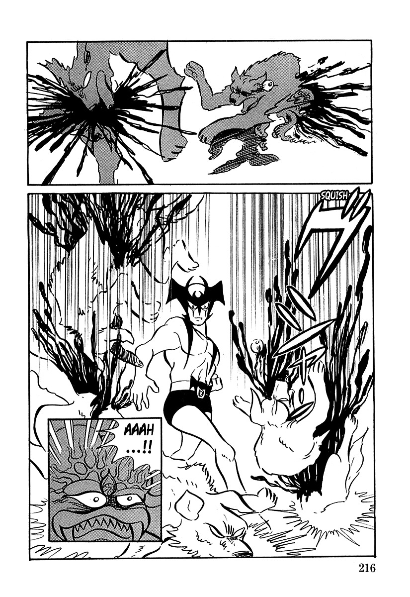 Devilman (Mitsuru Hiruta) Chapter 6 page 32 - Chapter 6 : The Wicked Gondroma