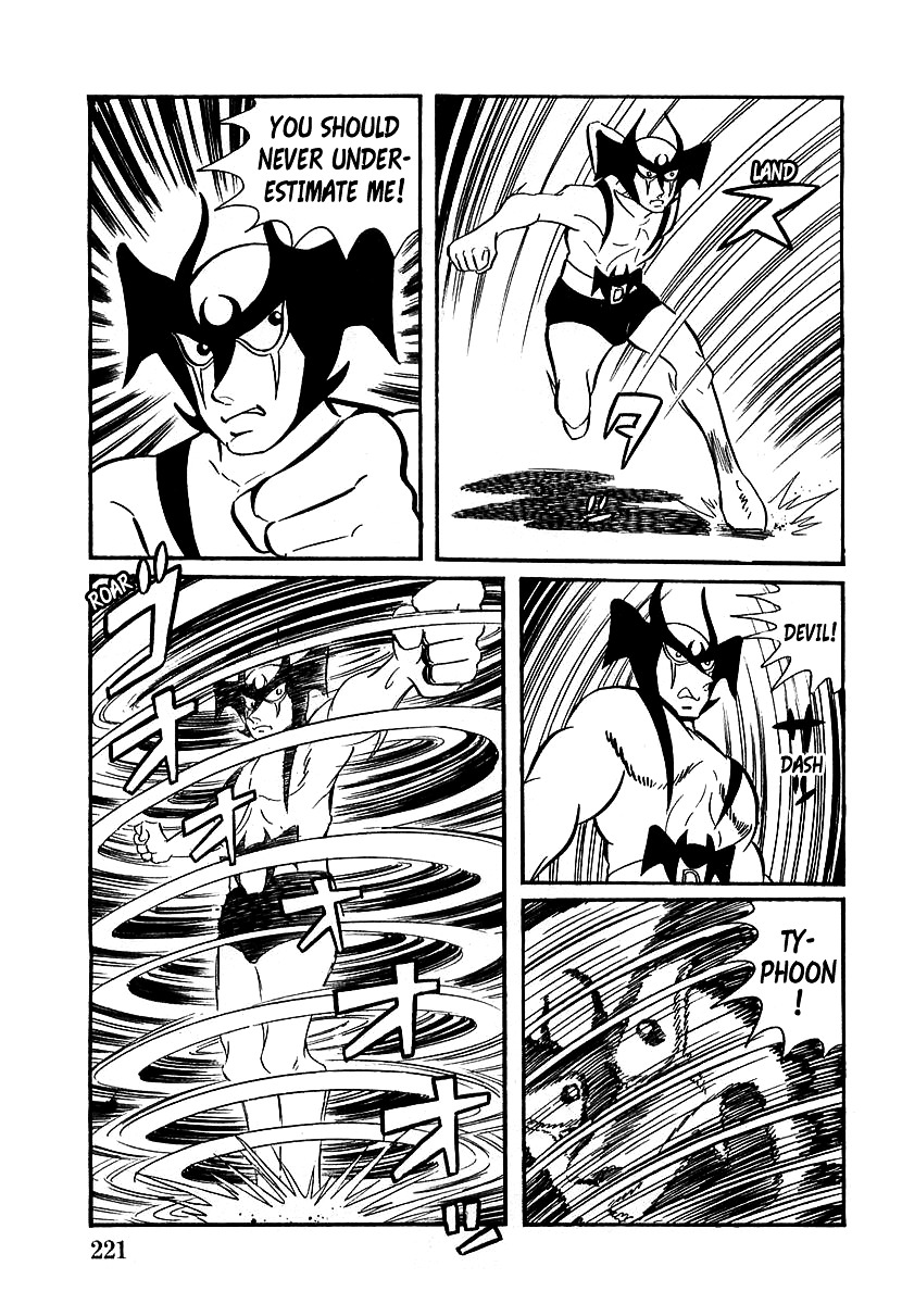 Devilman (Mitsuru Hiruta) Chapter 6 page 37 - Chapter 6 : The Wicked Gondroma